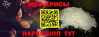 героин Донской