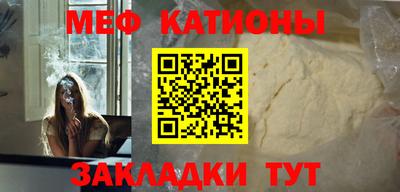 прущие крисы Гусев