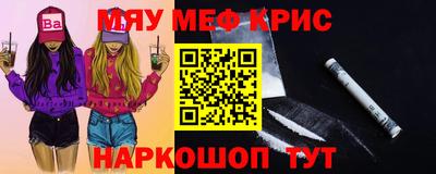дистиллят марихуана Гусь-Хрустальный