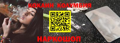 прущие крисы Гусев