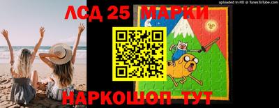 ешки Дубна