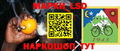 прущие крисы Гусев