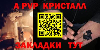 ешки Дубна