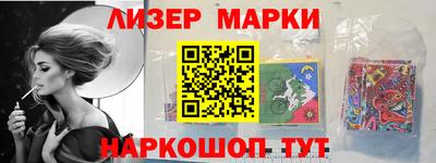 героин Донской