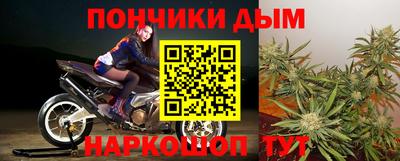 2c-b Гусиноозёрск