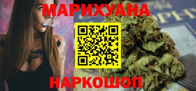 герыч Донецк