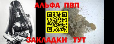 прущие крисы Гусев