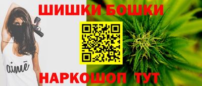 дистиллят марихуана Гусь-Хрустальный