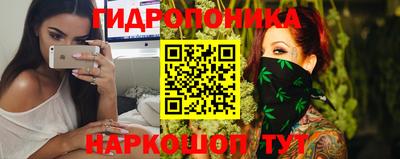героин Донской