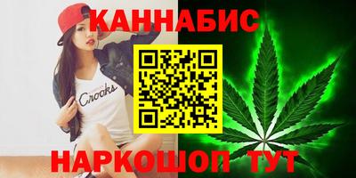 ешки Дубна