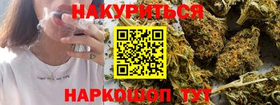 героин Донской