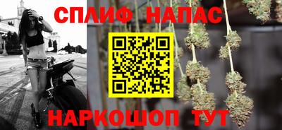 прущие крисы Гусев
