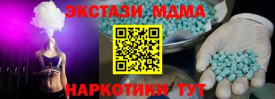 герыч Донецк