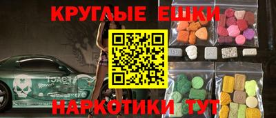 героин Донской
