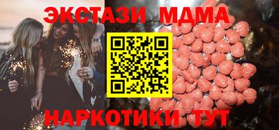 прущие крисы Гусев