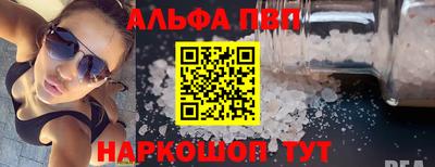 герыч Донецк