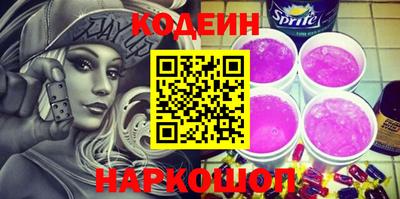 дистиллят марихуана Гусь-Хрустальный