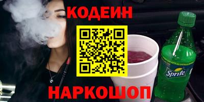 прущие крисы Гусев