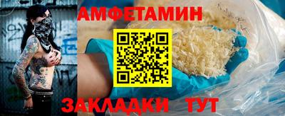 дистиллят марихуана Гусь-Хрустальный