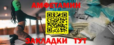 ешки Дубна
