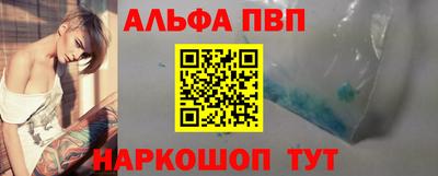 прущие крисы Гусев
