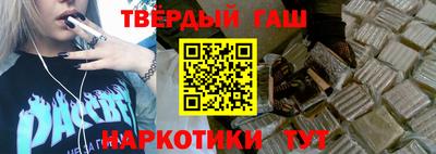 дистиллят марихуана Гусь-Хрустальный