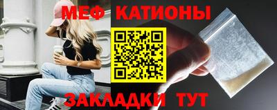 герыч Донецк