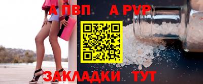 героин Донской