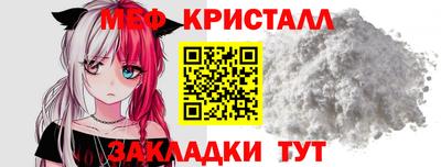 прущие крисы Гусев